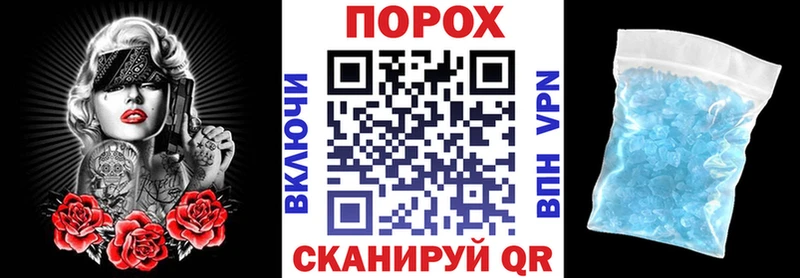 АМФЕТАМИН Premium  МЕГА ссылки  Аша 