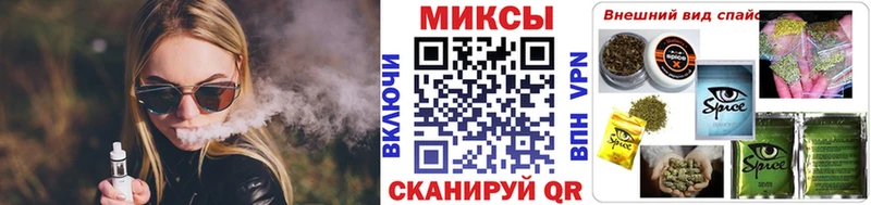 БУТИРАТ вода  Аша 
