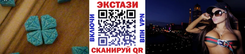 ЭКСТАЗИ louis Vuitton  Аша 