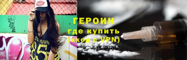 PSILOCYBIN Покров