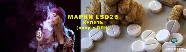 дистиллят марихуана Аркадак