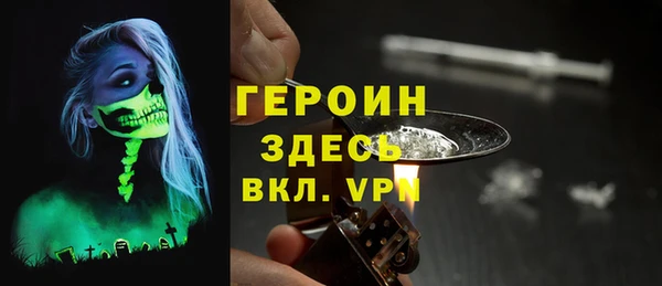 дистиллят марихуана Аркадак