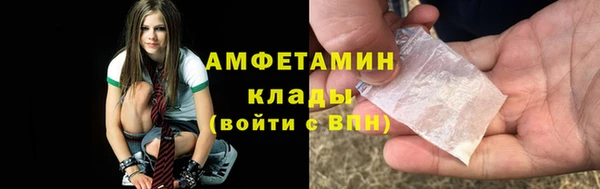 дистиллят марихуана Аркадак