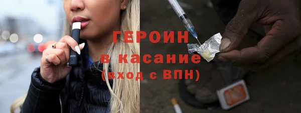дистиллят марихуана Аркадак