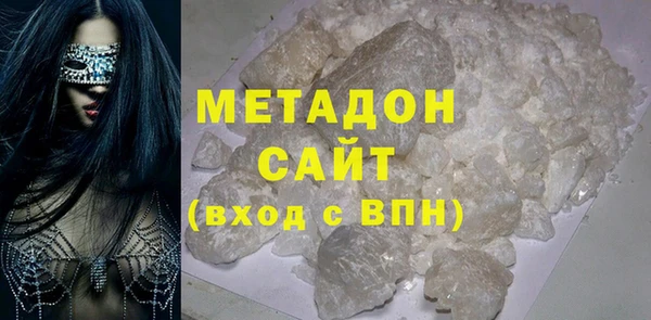 mdma Богородицк