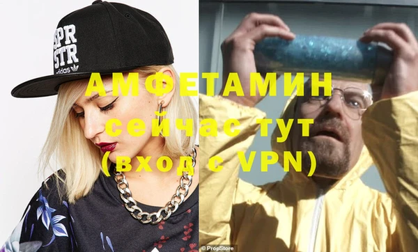 дистиллят марихуана Аркадак