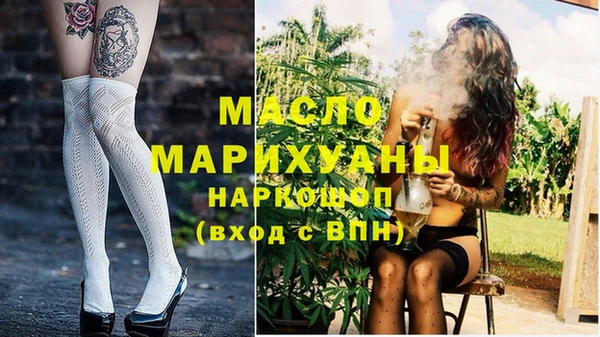 ешки Покачи