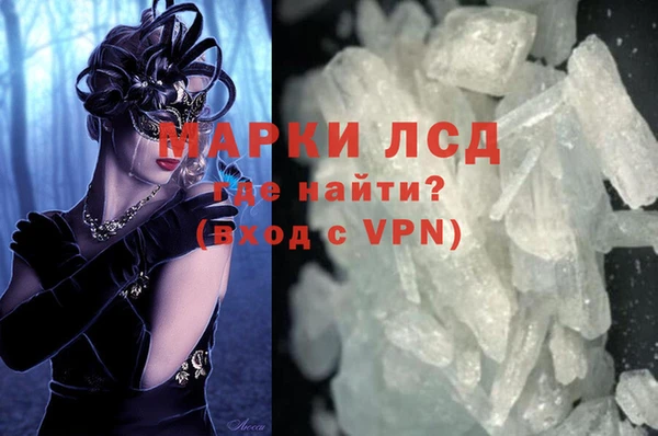 дистиллят марихуана Аркадак