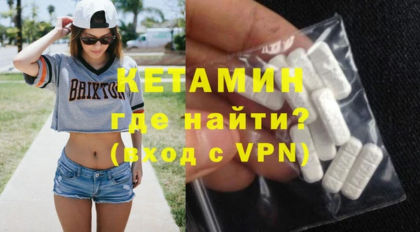 дистиллят марихуана Аркадак