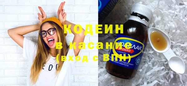 ешки Покачи