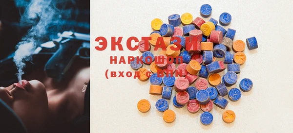 PSILOCYBIN Покров