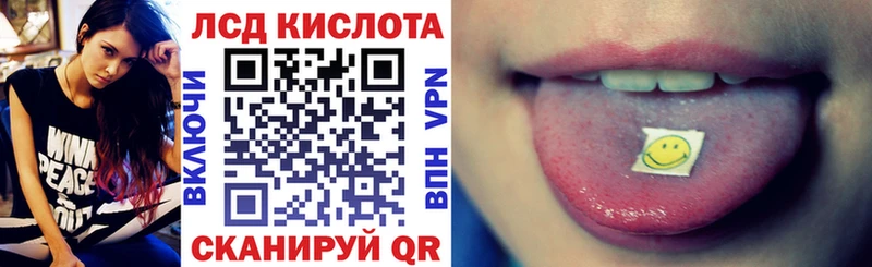Марки N-bome 1500мкг  hydra ТОР  Аша 