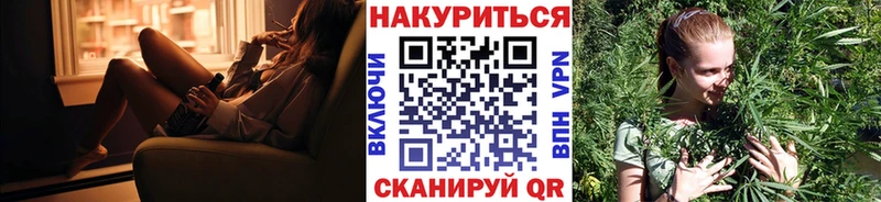 Марихуана марихуана  дарнет шоп  mega зеркало  Аша 